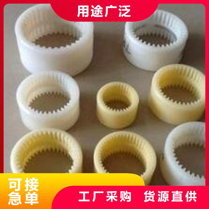 尼龙轮氟胶垫厂家免费安装