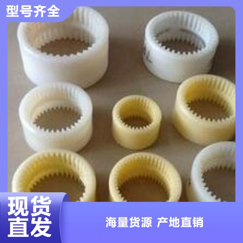 【尼龙轮】氟胶垫厂家保质保量