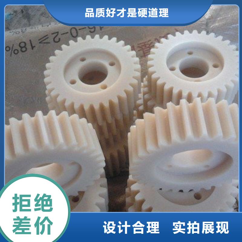 尼龙轮-[硅橡胶垫]海量现货