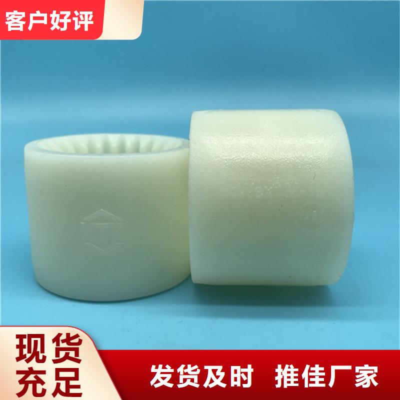 尼龙轮硅胶密封条多年经验值得信赖
