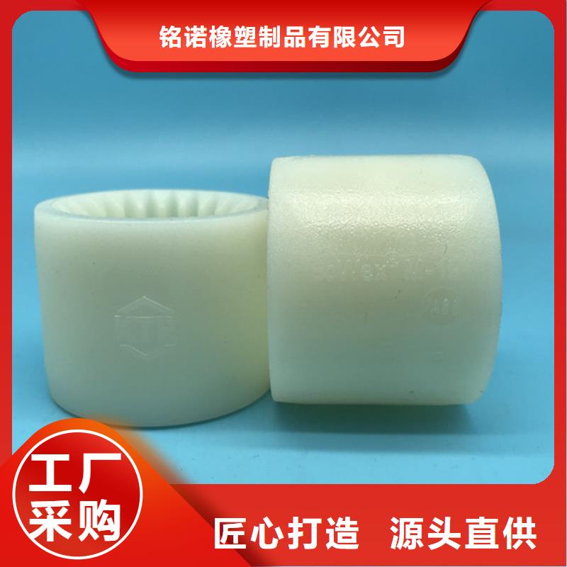 尼龙轮种类丰富