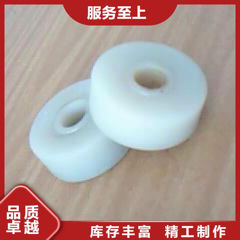 尼龙轮-[硅橡胶垫]海量现货