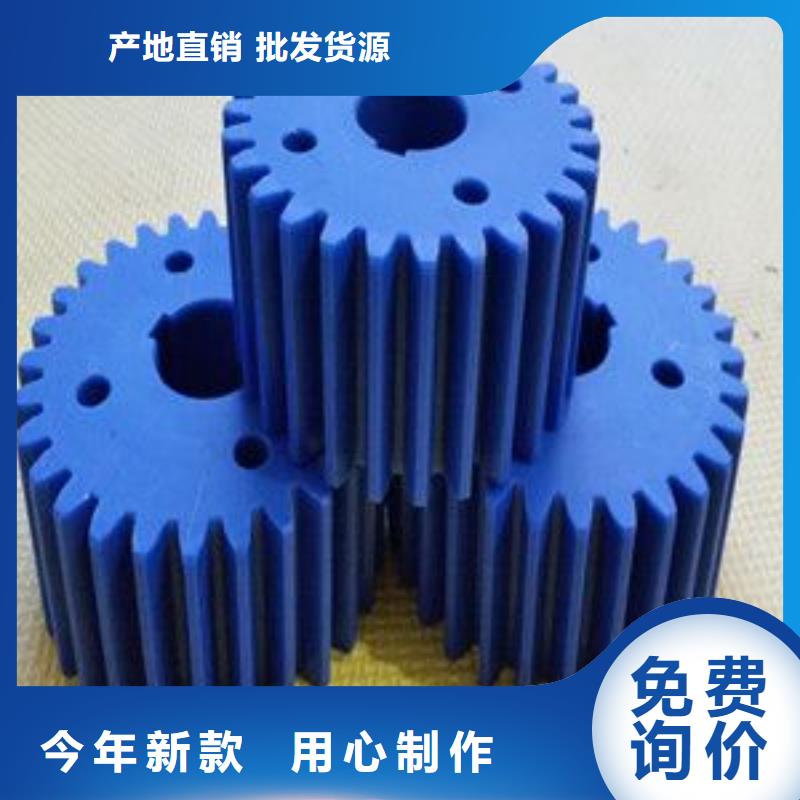 尼龙轮-[硅橡胶垫]海量现货