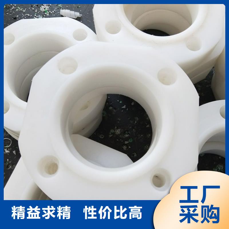 尼龙轮订购