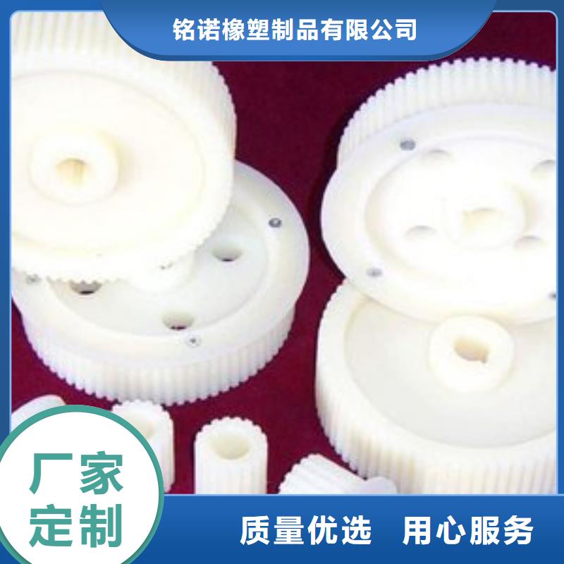 尼龙轮氟胶垫厂家免费安装