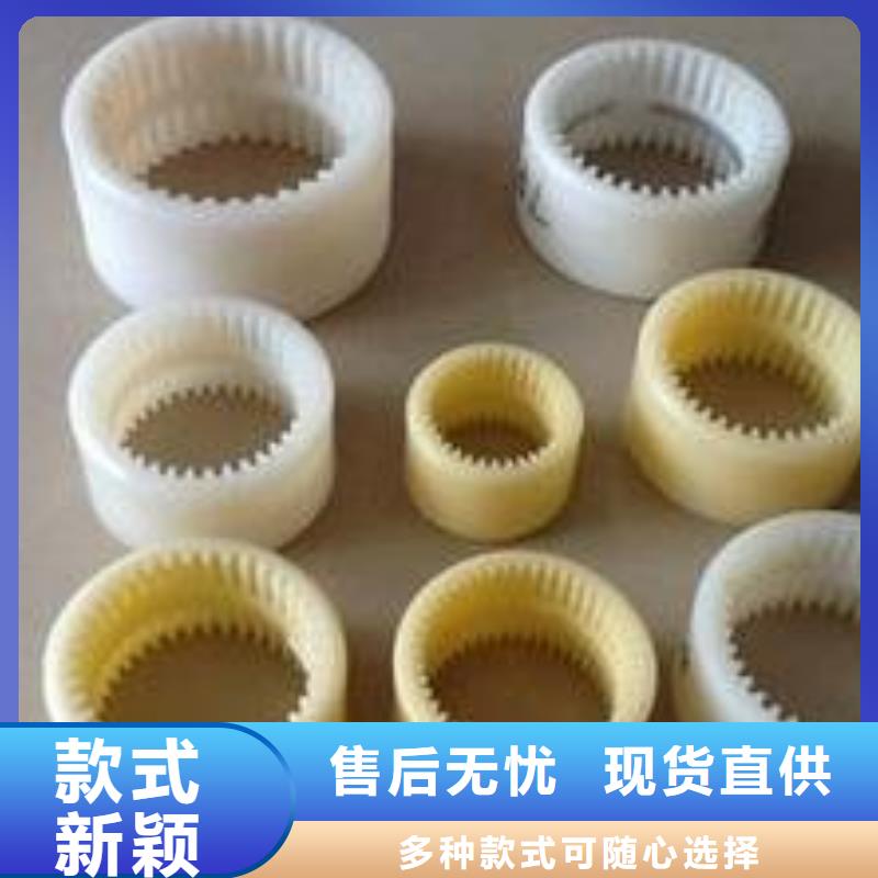 尼龙轮氟胶垫厂家免费安装