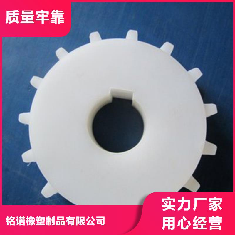 尼龙轮订购