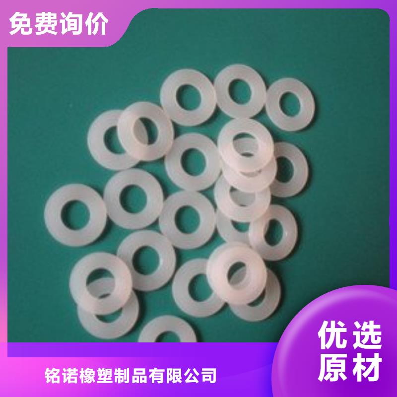 尼龙轮让利客户