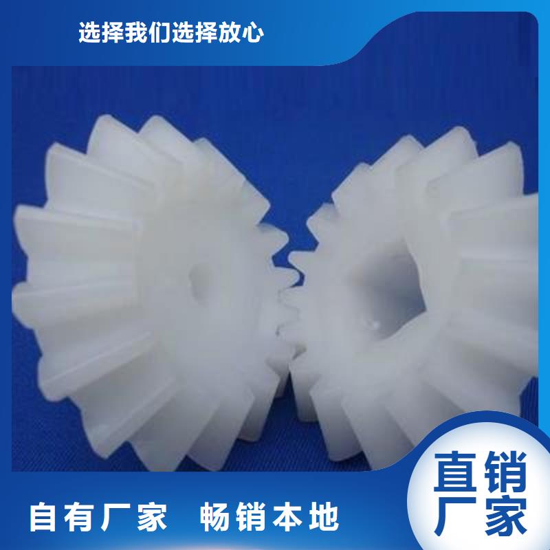 尼龙轮图片_生产厂家_品质保证