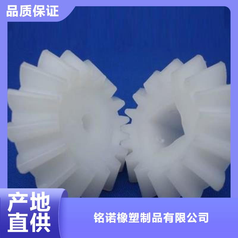 尼龙轮氟胶垫厂家免费安装
