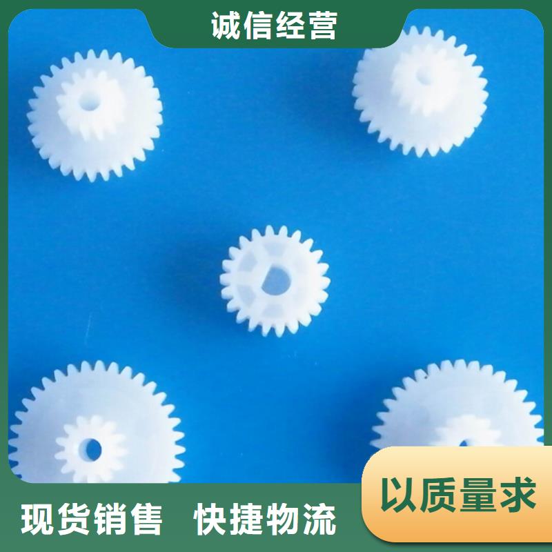 尼龙轮,尼龙轮厂家品质优良