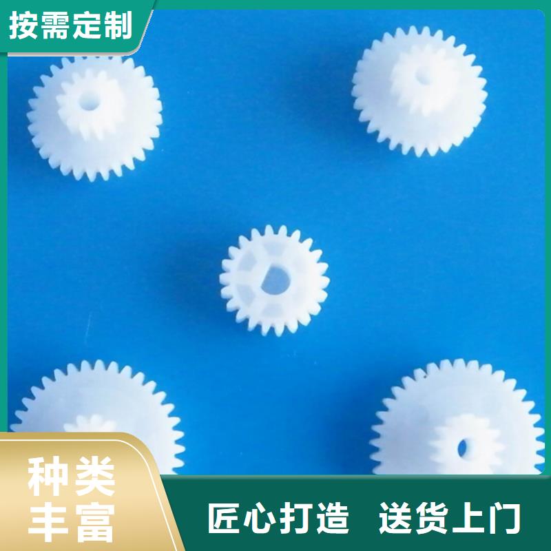 【尼龙轮】氟胶垫厂家保质保量