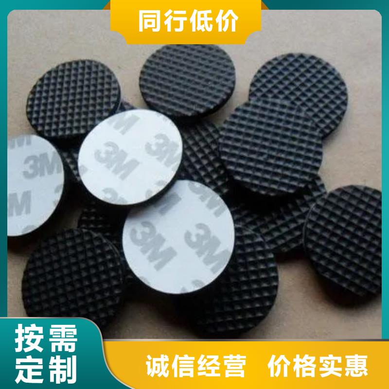 橡胶垫,尼龙轮拒绝中间商