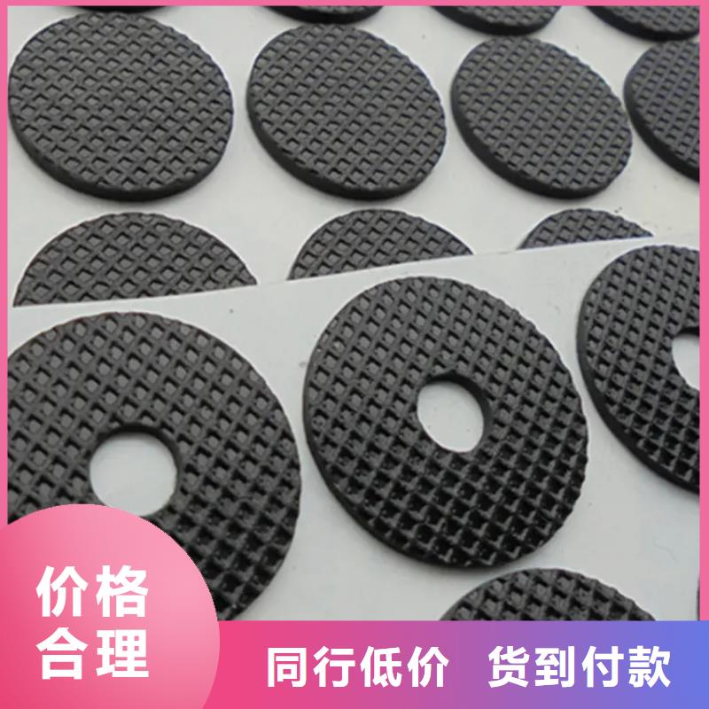 橡胶垫硅胶密封条货源报价
