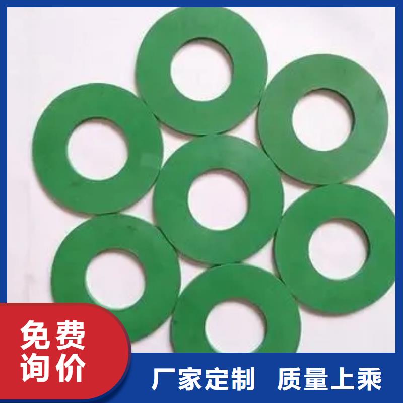 【橡胶垫】橡胶制品厂家一站式厂家