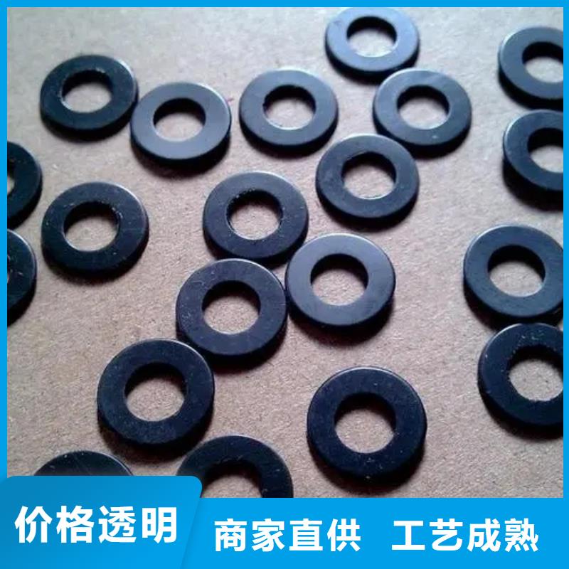 橡胶垫,尼龙轮厂家直销规格多样