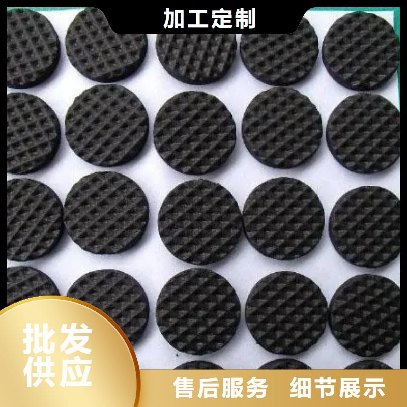 橡胶垫注塑加工厂家实力厂家
