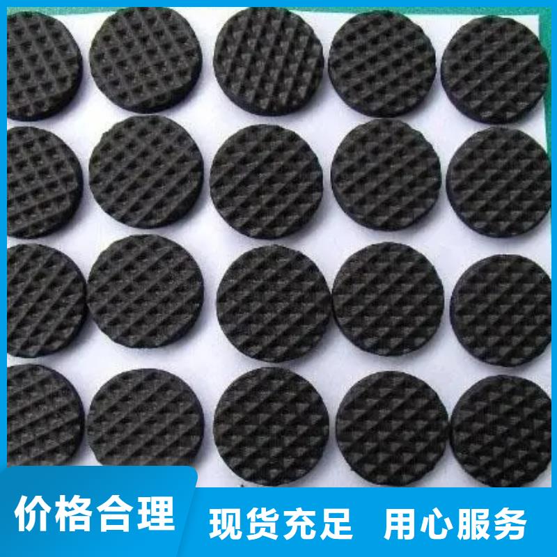 橡胶垫,杀菌锅塑料隔板质量优价格低