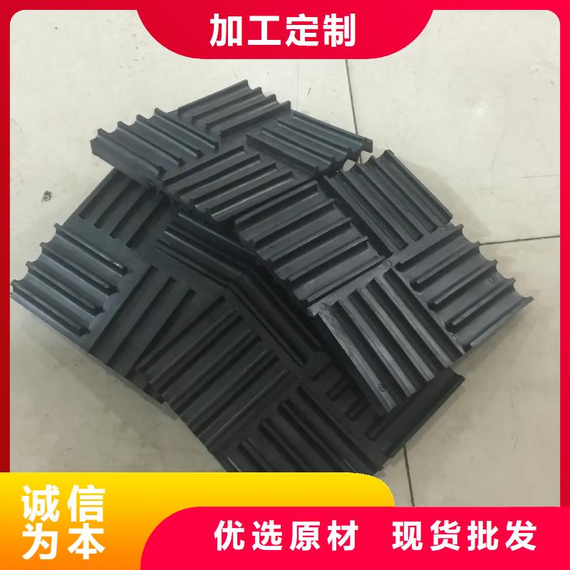 橡胶垫氟胶垫厂家质量为本