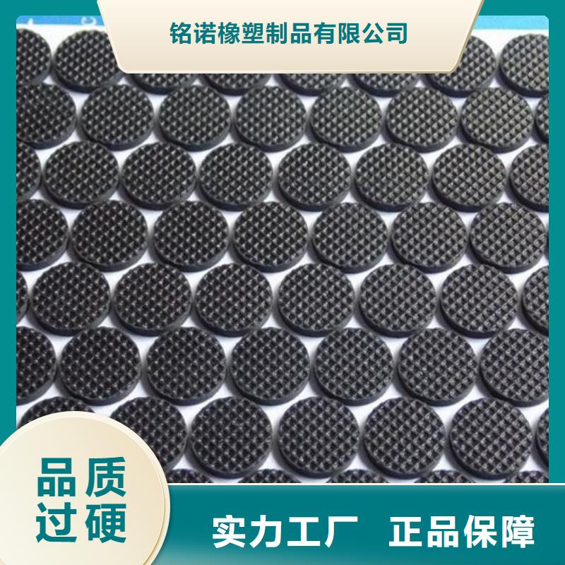 橡胶垫氟胶垫厂家质量为本
