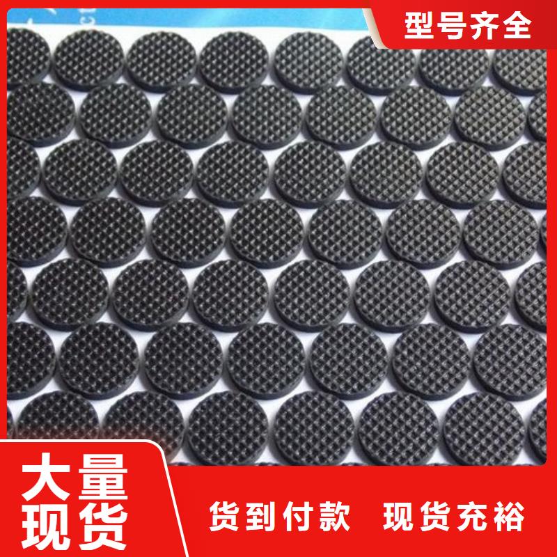 橡胶垫尼龙套专业生产厂家