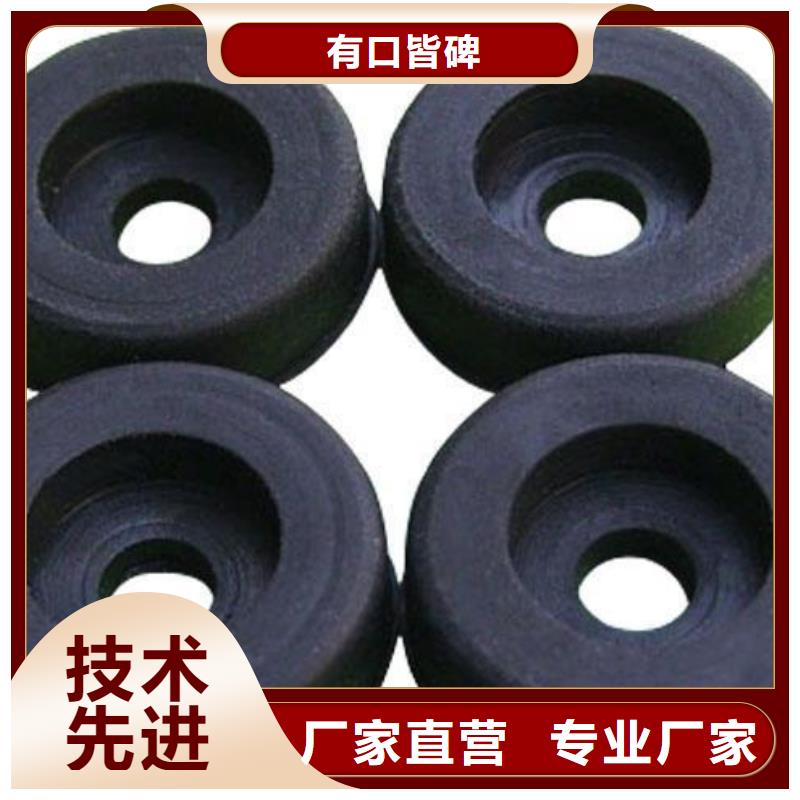 【橡胶垫】橡胶制品多种规格库存充足