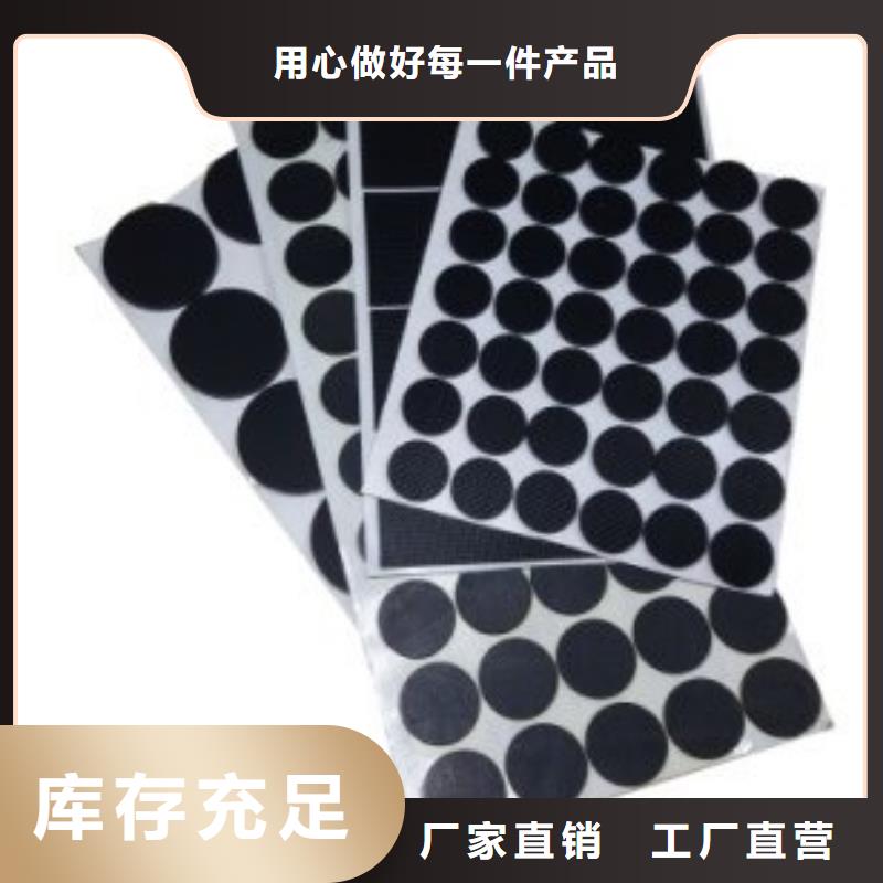 橡胶垫,尼龙齿轮高质量高信誉