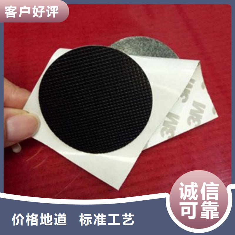 【橡胶垫】橡胶制品厂家批发货源