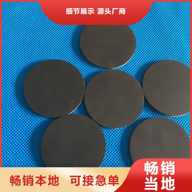 橡胶垫,杀菌锅塑料隔板质量优价格低