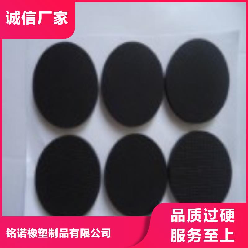 橡胶垫尼龙套专业生产厂家