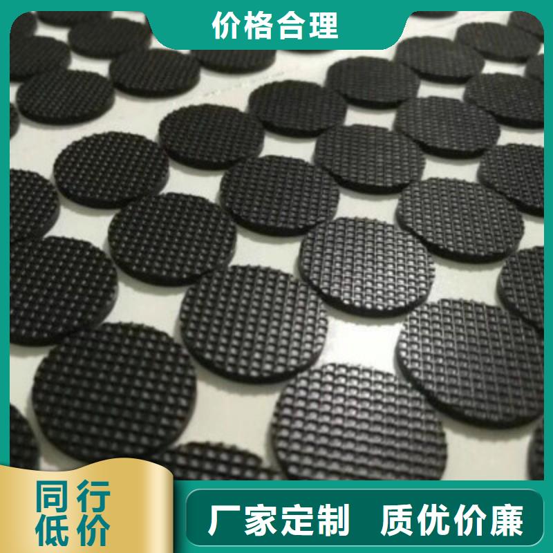 橡胶垫,尼龙轮厂家直销规格多样