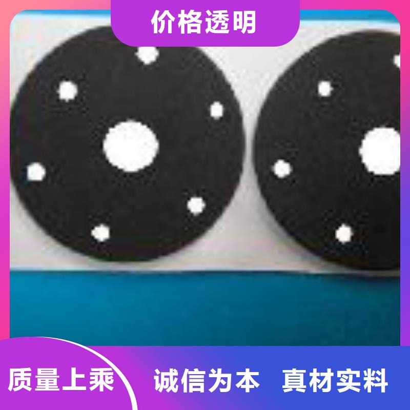 橡胶垫【尼龙轮】按需设计