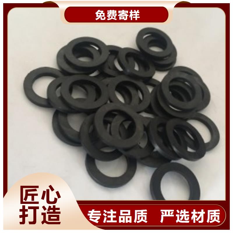 橡胶垫,尼龙轮厂家直销规格多样