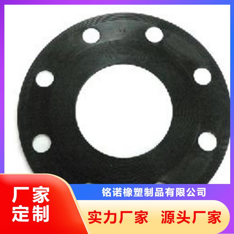 橡胶垫【尼龙轮】按需设计