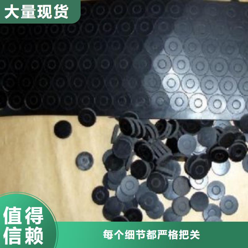 橡胶垫,尼龙轮厂家直销规格多样