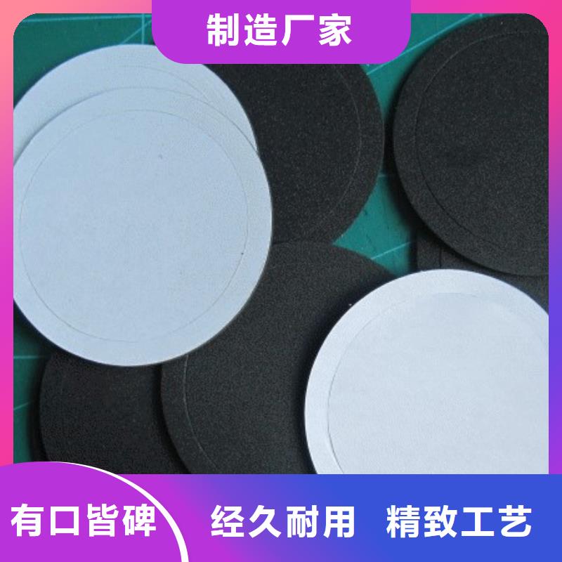 橡胶垫【尼龙轮】按需设计