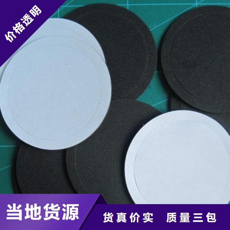 橡胶垫,尼龙轮拒绝中间商
