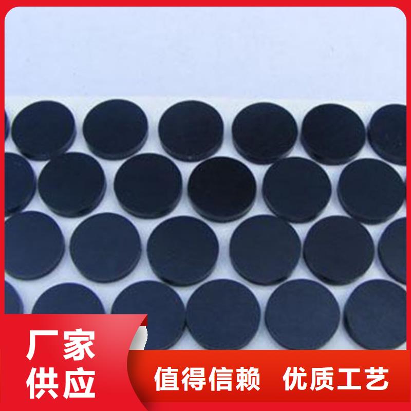 橡胶垫,硅胶条用品质说话