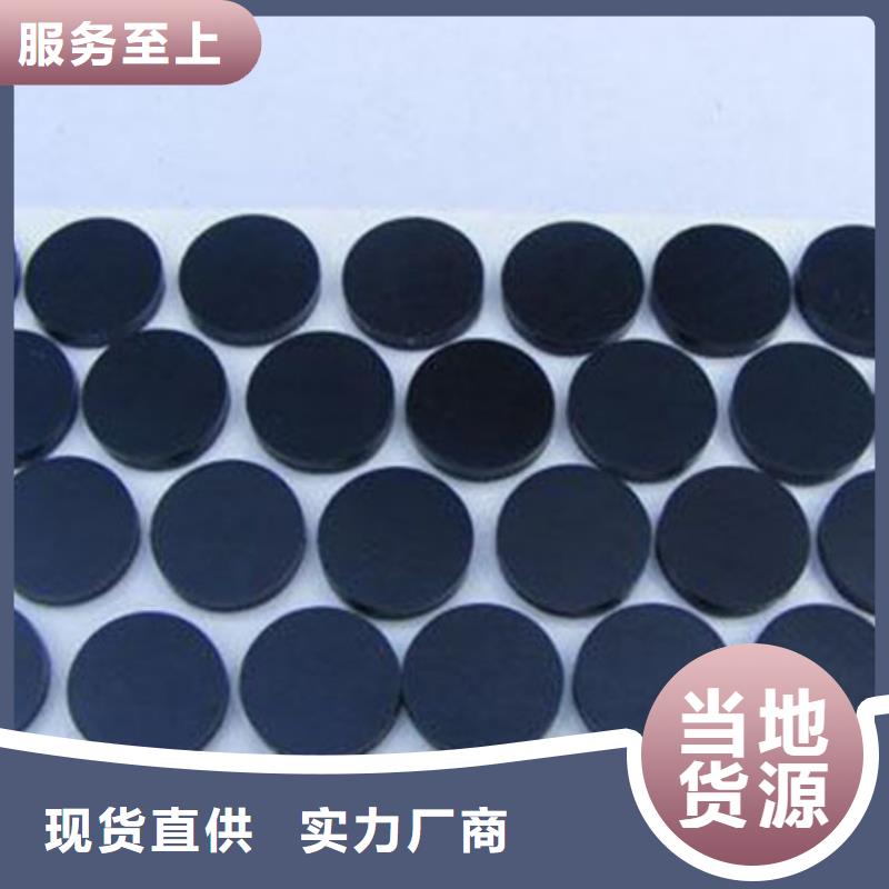 橡胶垫,尼龙轮拒绝中间商
