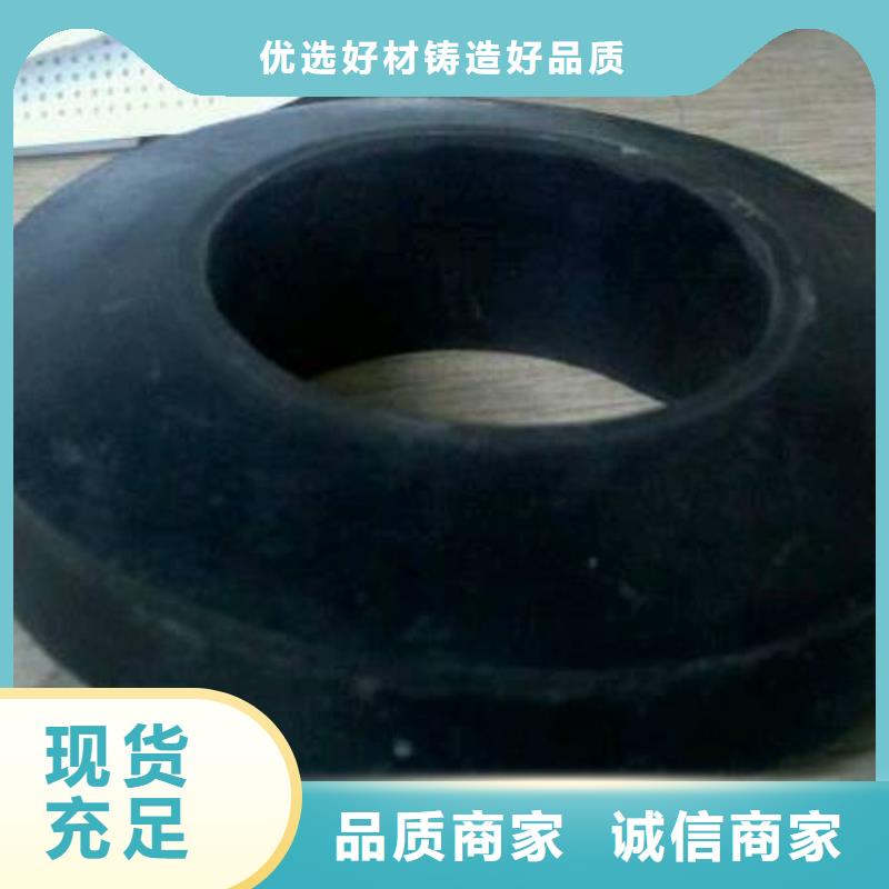 橡胶垫,尼龙轮拒绝中间商