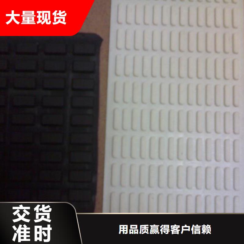 橡胶垫,硅胶条用品质说话