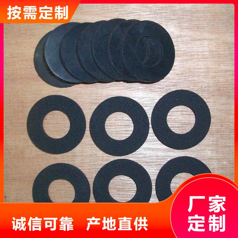 橡胶垫硅胶密封条价格低