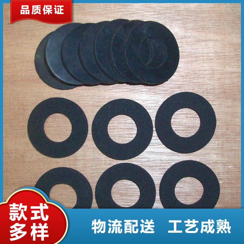 【橡胶垫】橡胶制品厂家批发货源