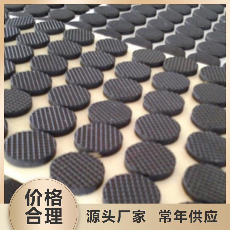 橡胶垫,杀菌锅塑料隔板质量优价格低