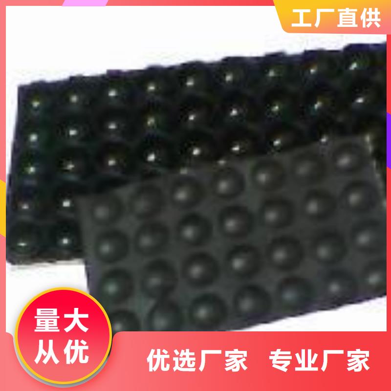 橡胶垫尼龙套我们更专业