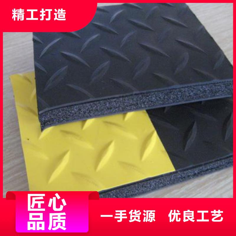 橡胶垫【尼龙轮】按需设计