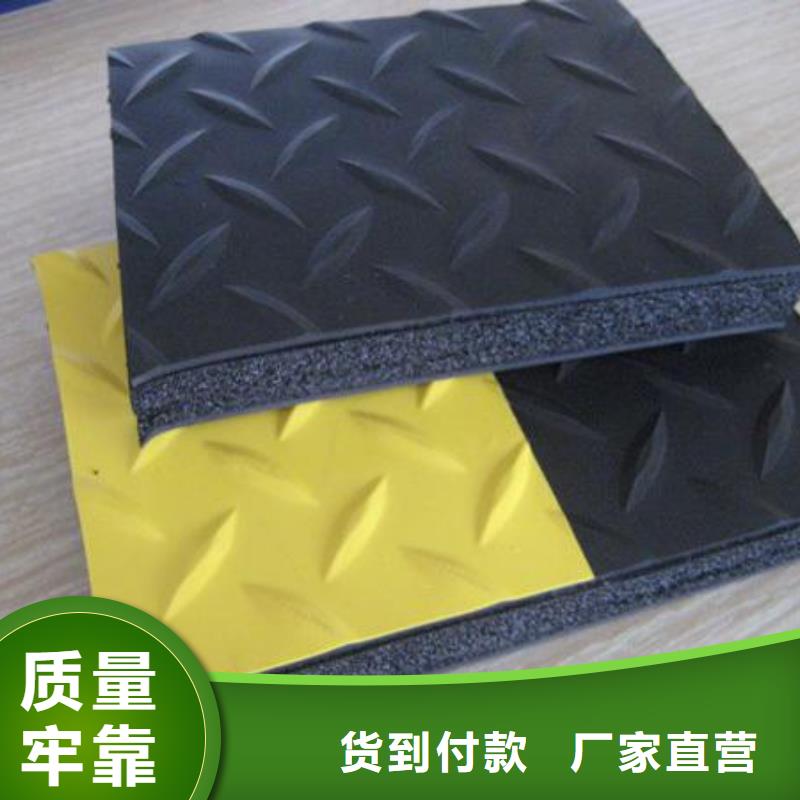 橡胶垫,杀菌锅塑料隔板质量优价格低