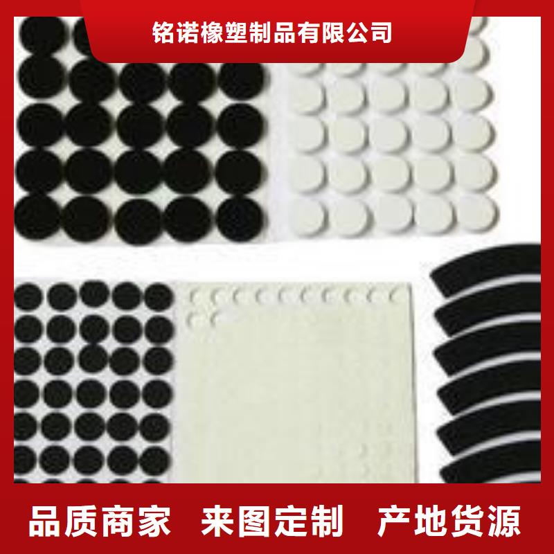 橡胶垫,硅胶条用品质说话