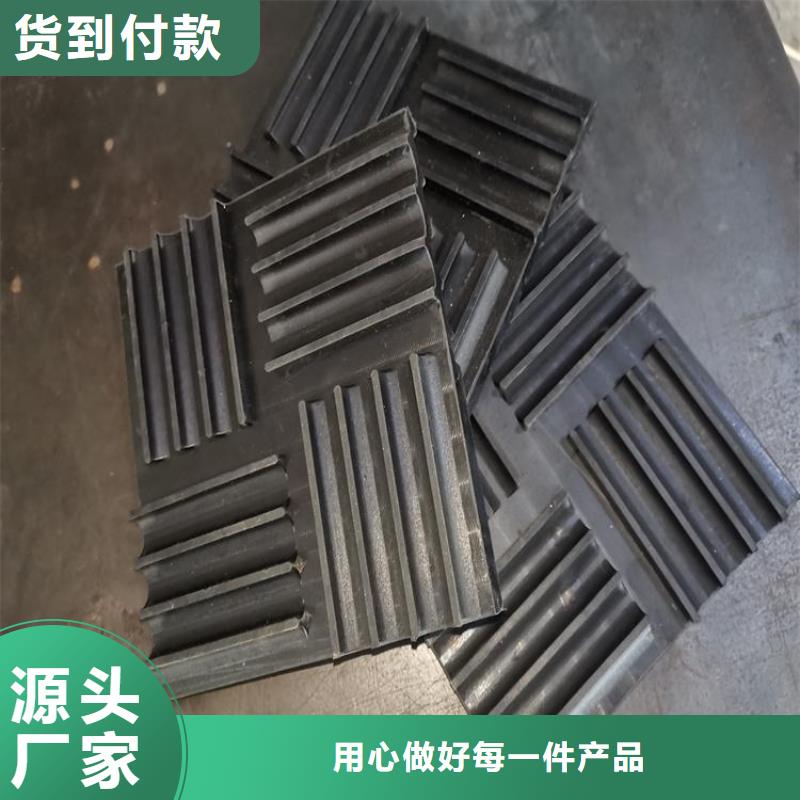 橡胶垫氟胶垫厂家质量为本