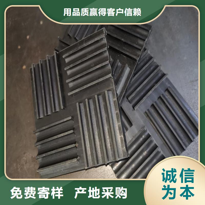 【橡胶垫】橡胶制品厂家一站式厂家